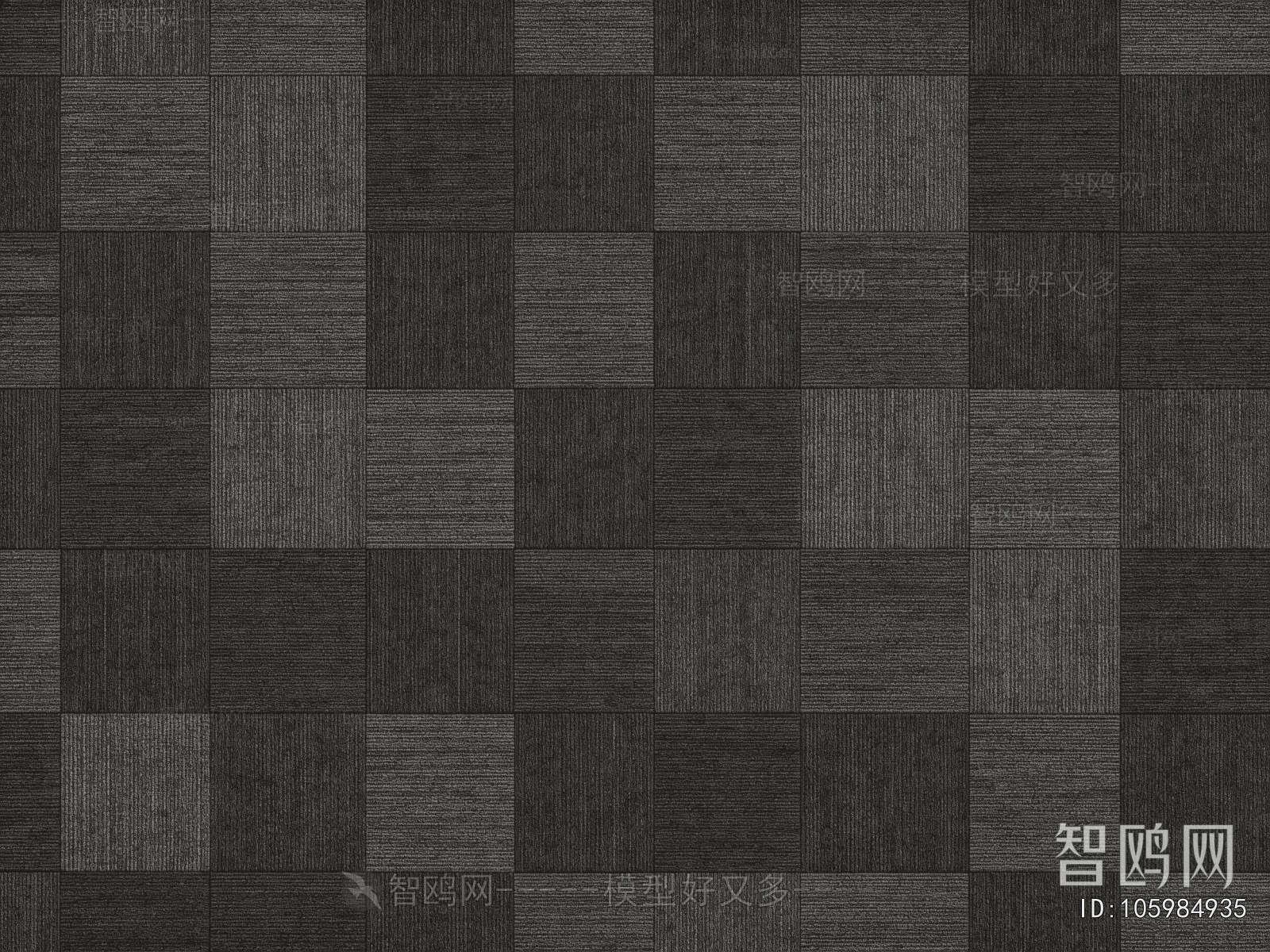 Office Carpet
