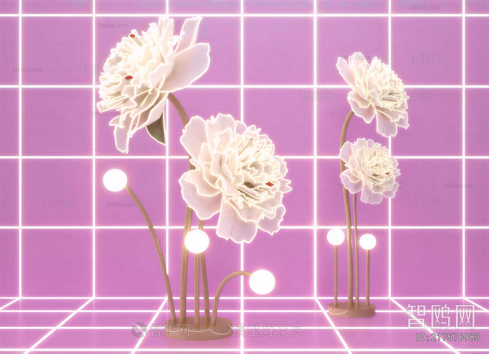 Modern Decorative Lamp