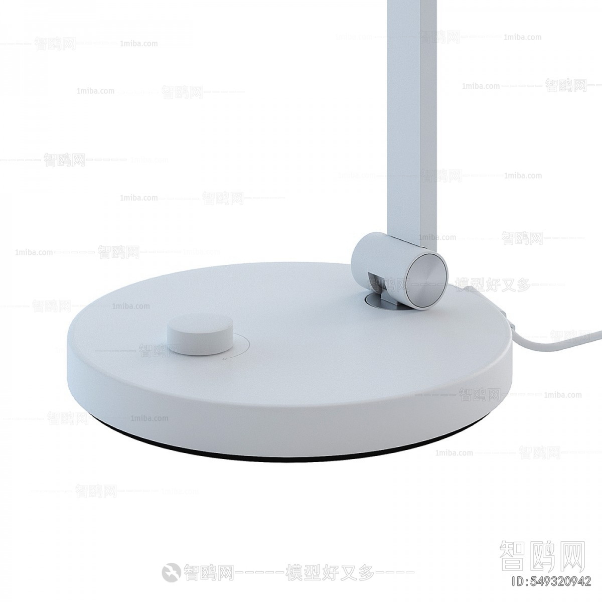 Modern Table Lamp