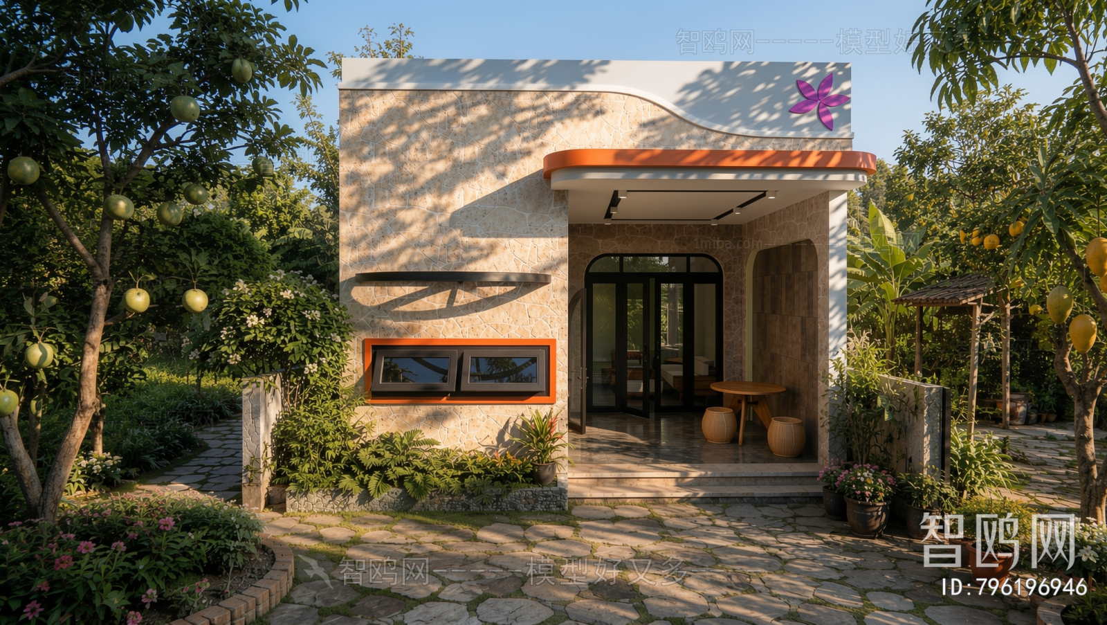 Modern Terrace