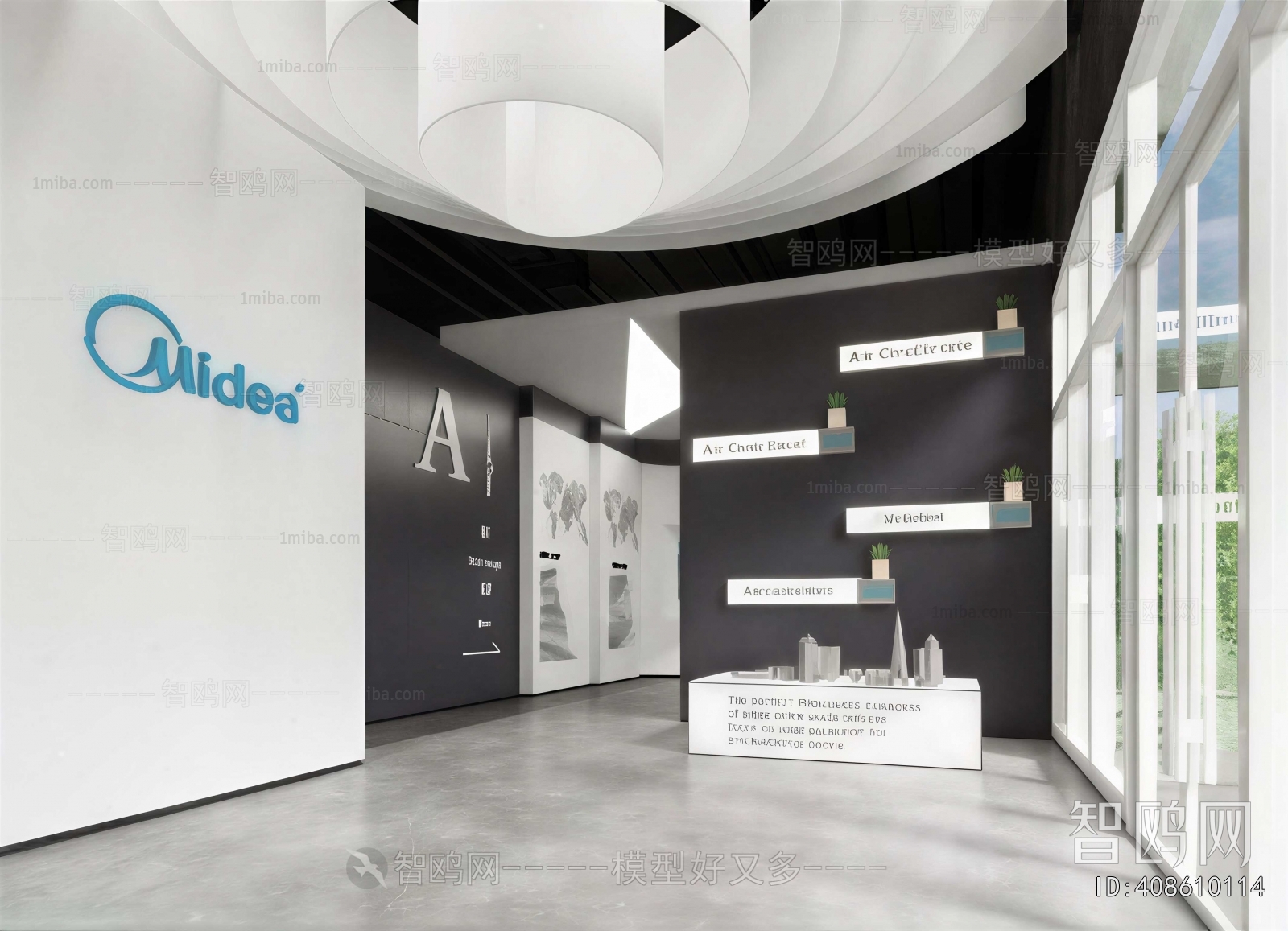 Modern Office Exhibition Hall