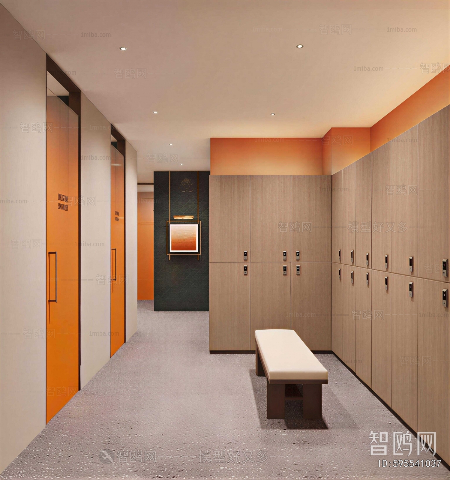 Modern Changing Room