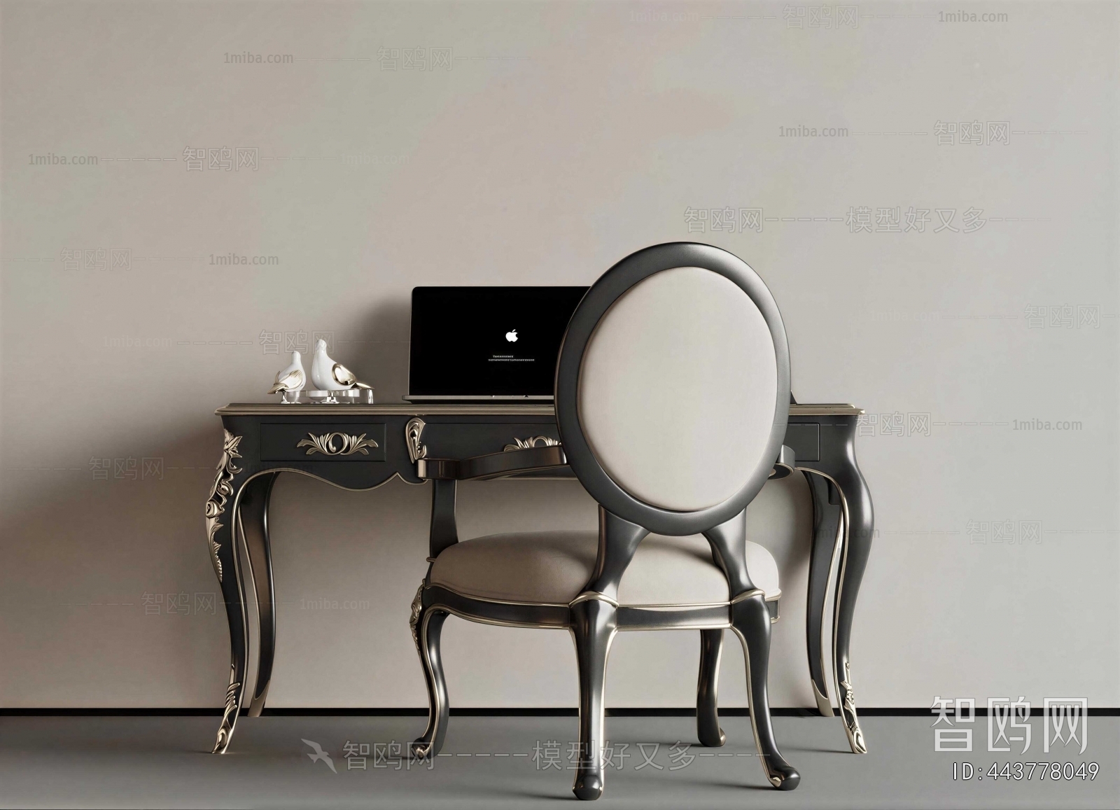 European Style Dresser