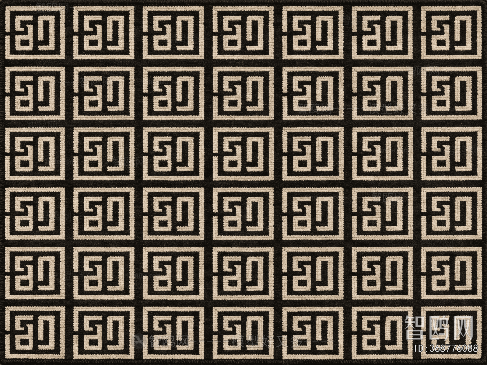 Chinese Carpet