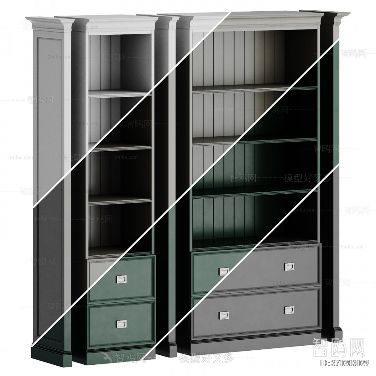 Modern Bookcase