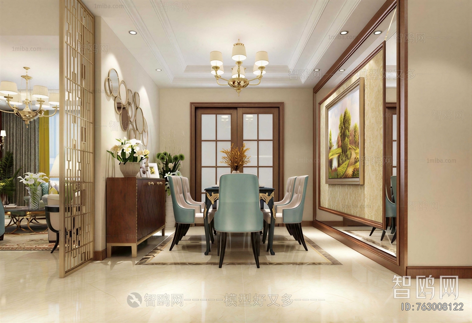 American Style Dining Room