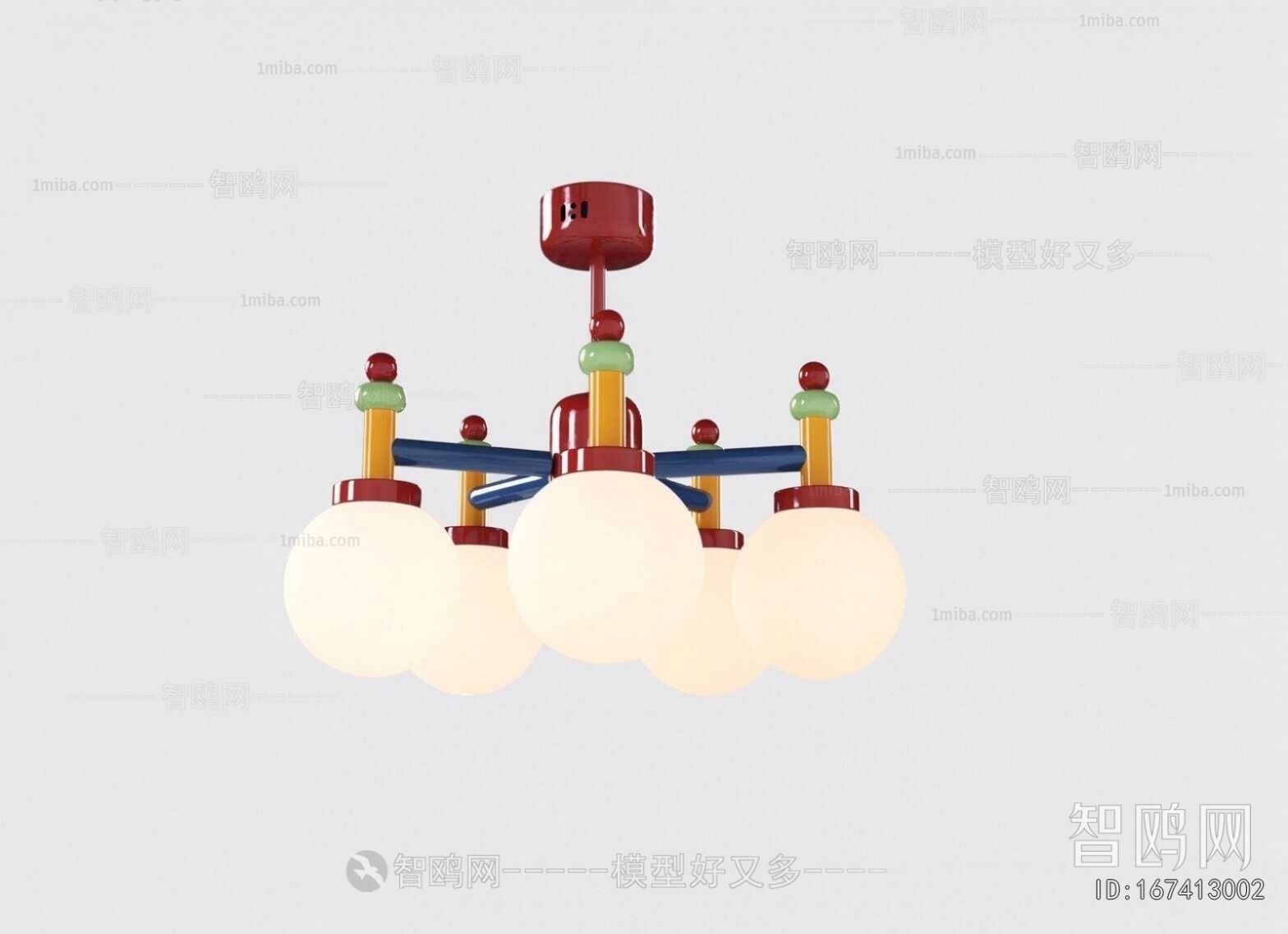 Modern Droplight