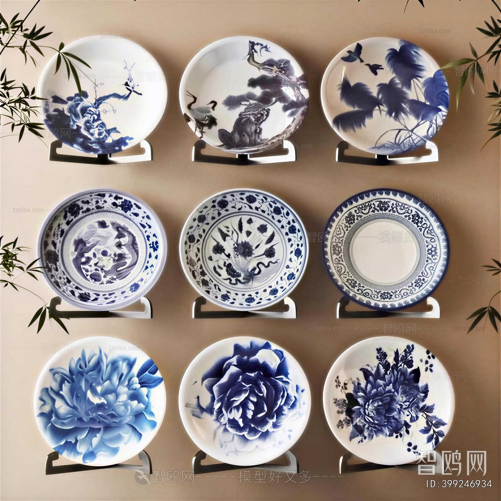 New Chinese Style Decorative Set