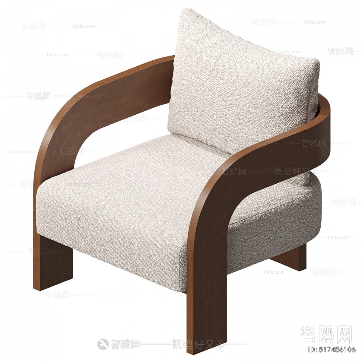 Modern Single Sofa