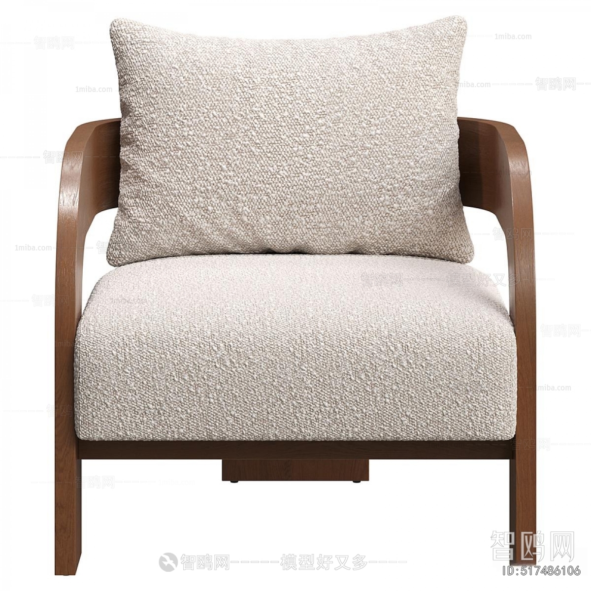 Modern Single Sofa