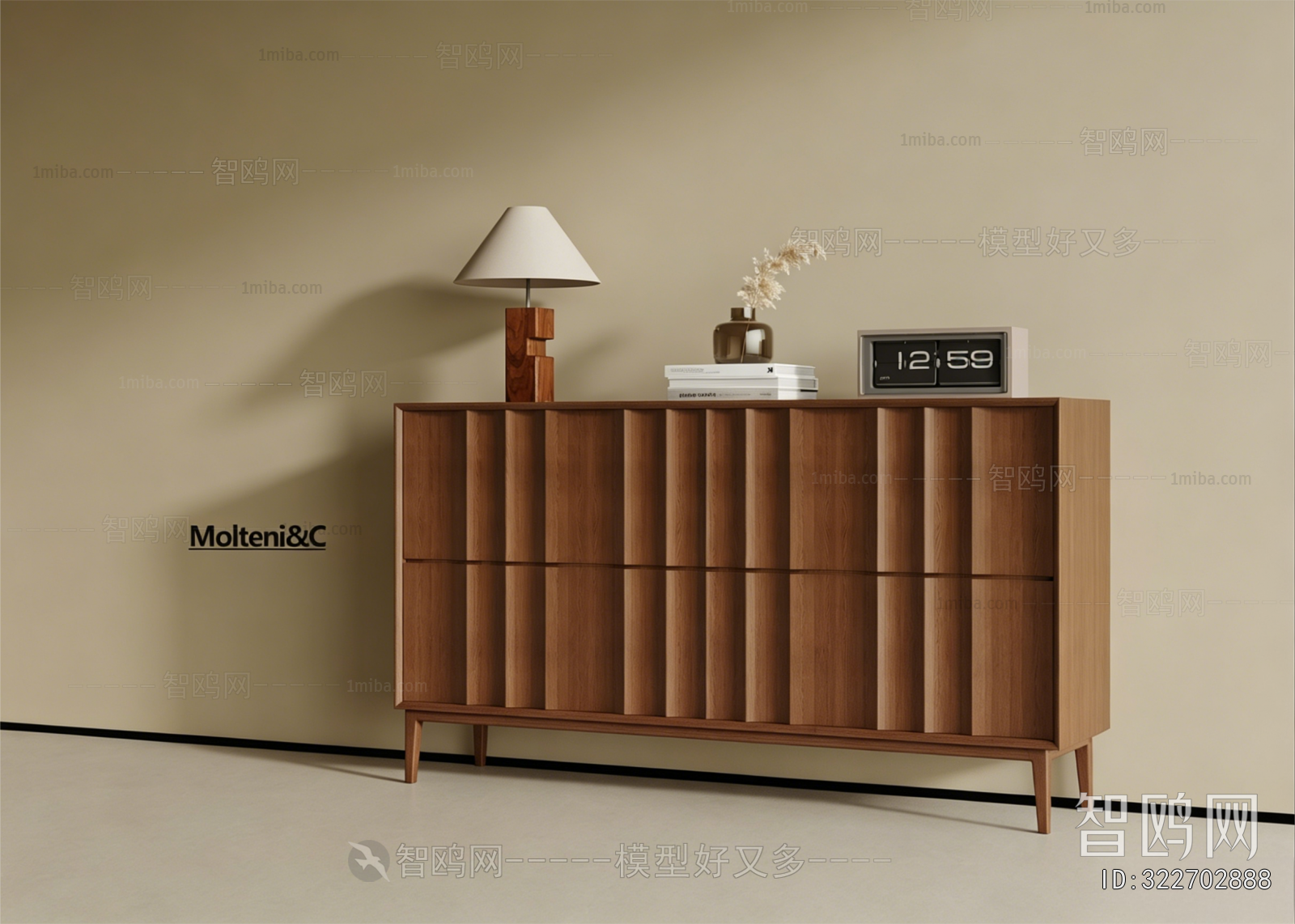 Modern Side Cabinet