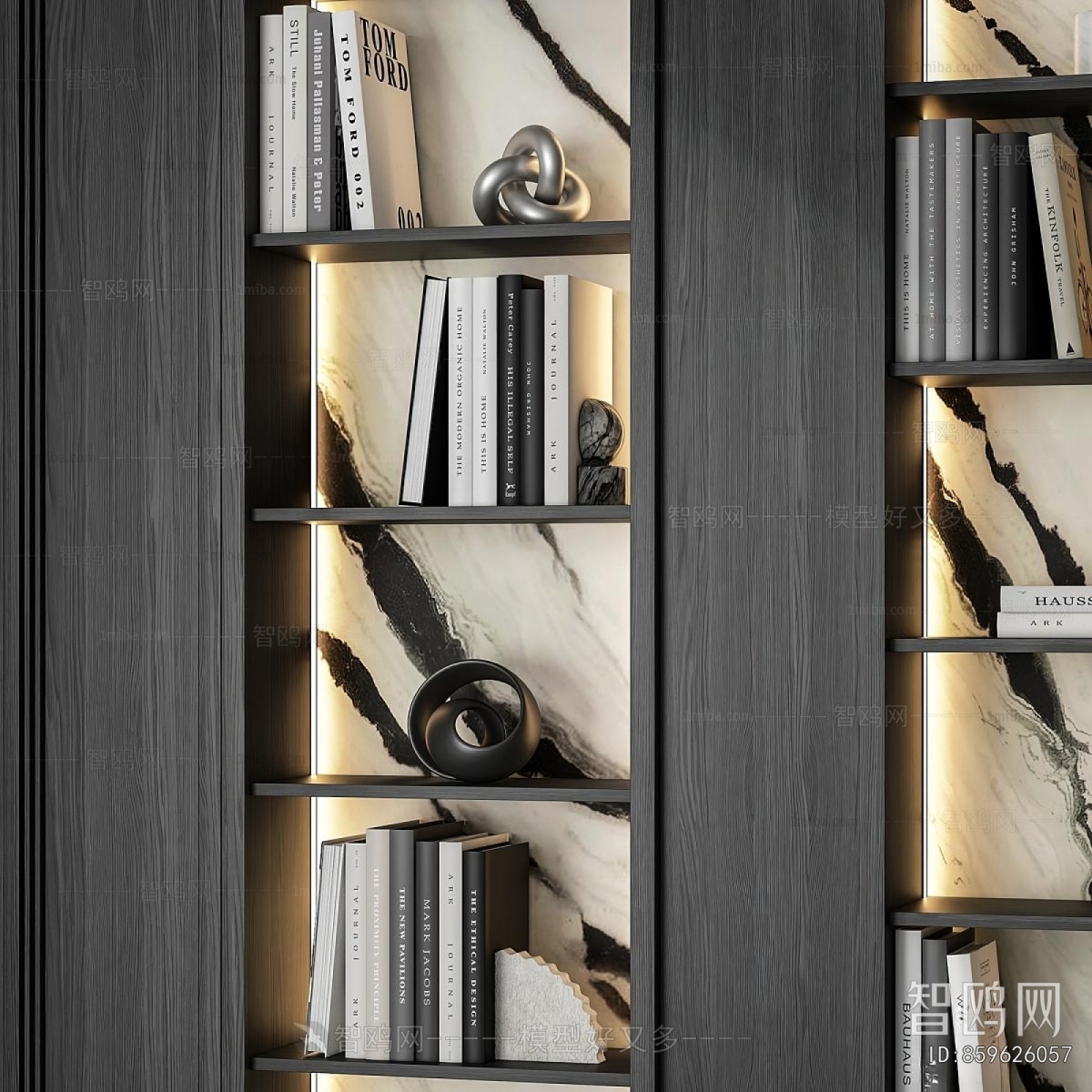 Modern Bookcase