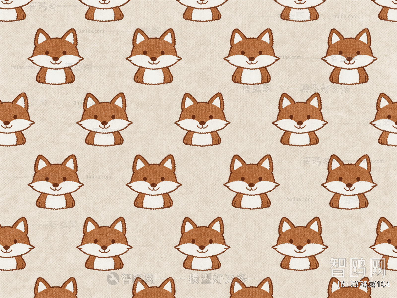 Children's Rug
