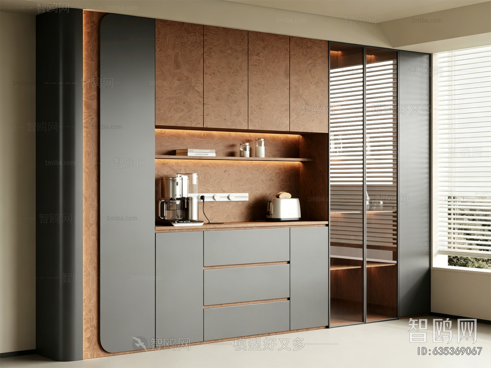 Modern Sideboard