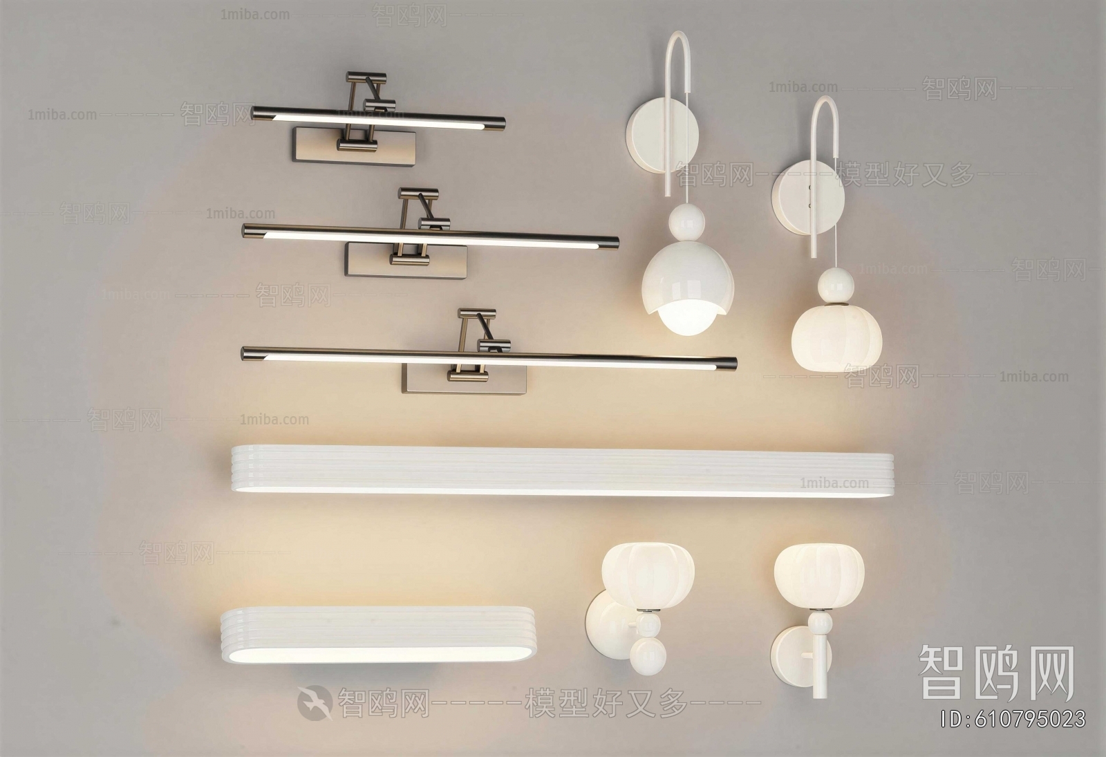Modern Wall Lamp