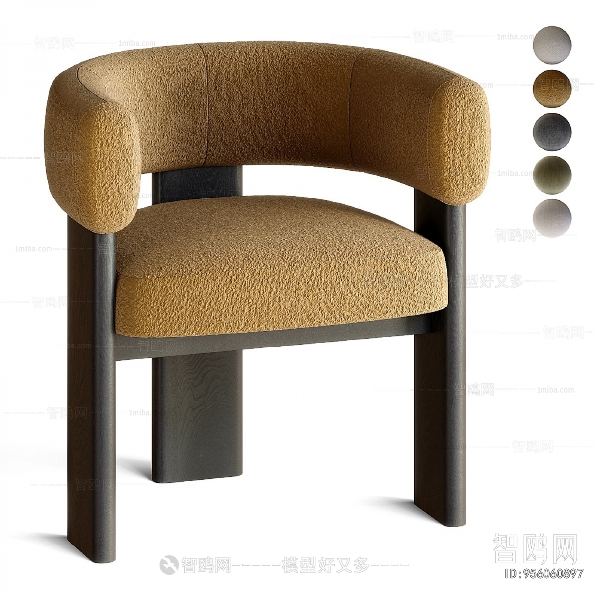 Modern Dining Chair