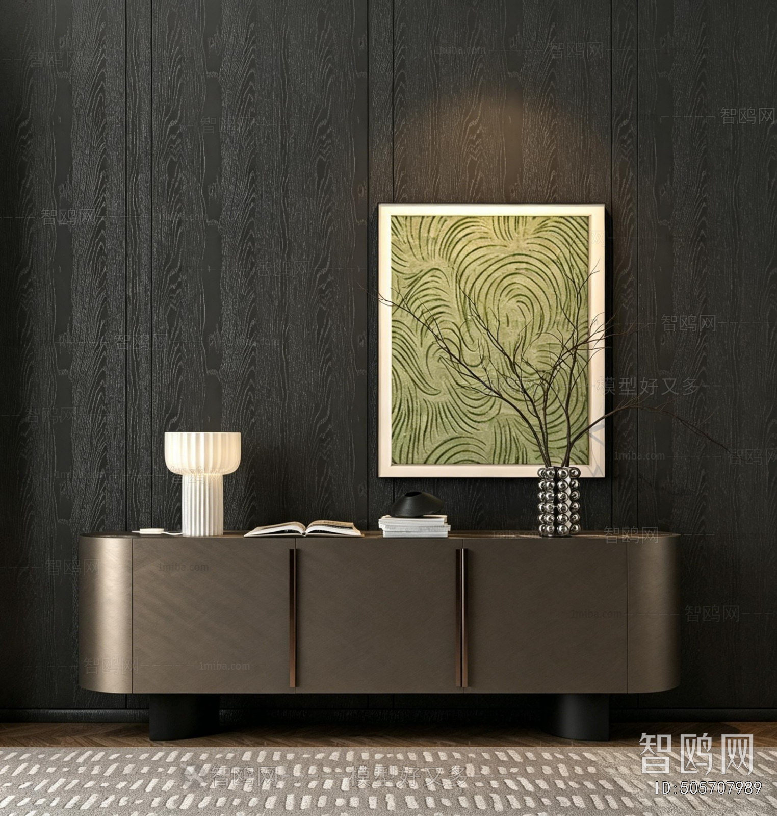 Modern Entrance Cabinet