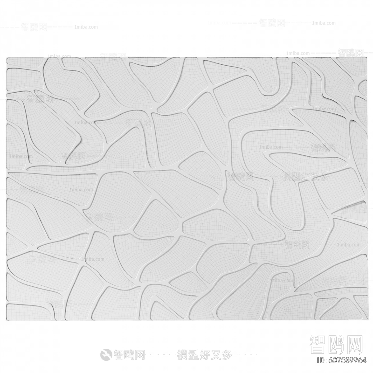 Modern The Carpet