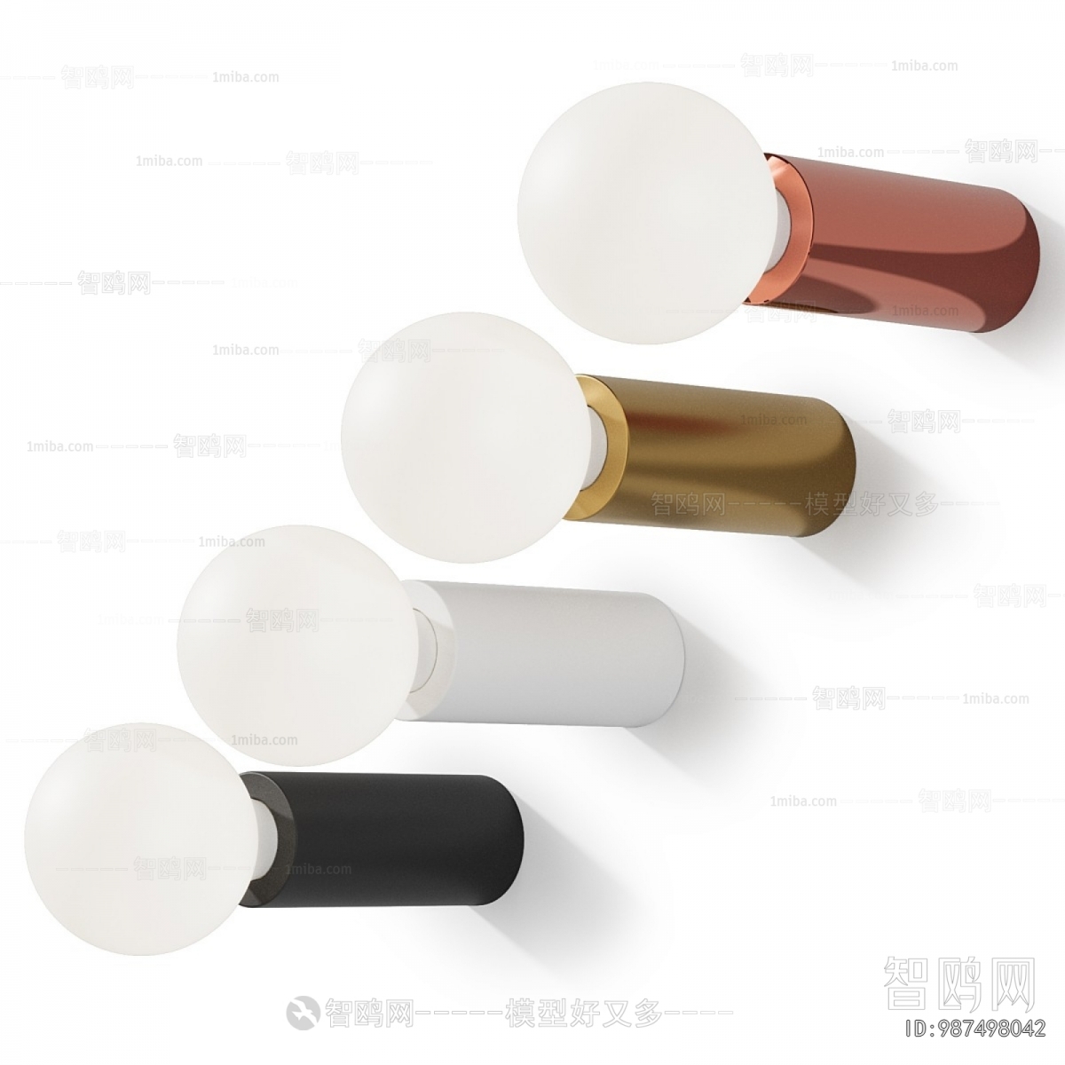 Modern Wall Lamp