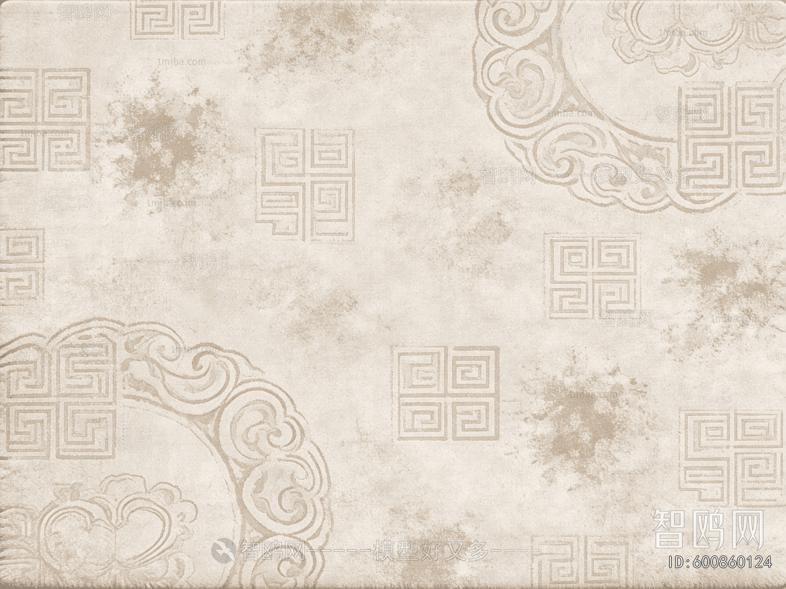 Modern Rug