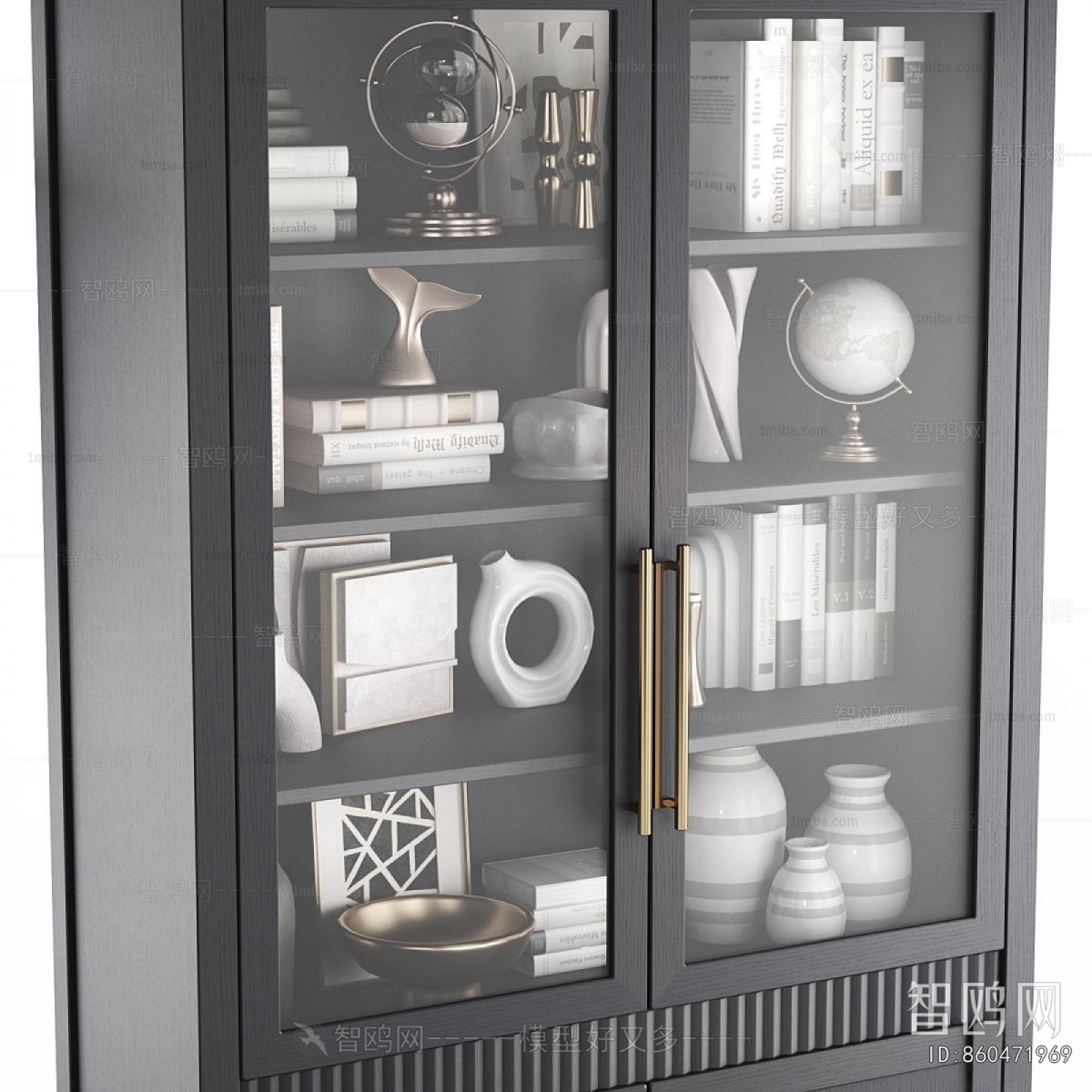 Modern Bookcase