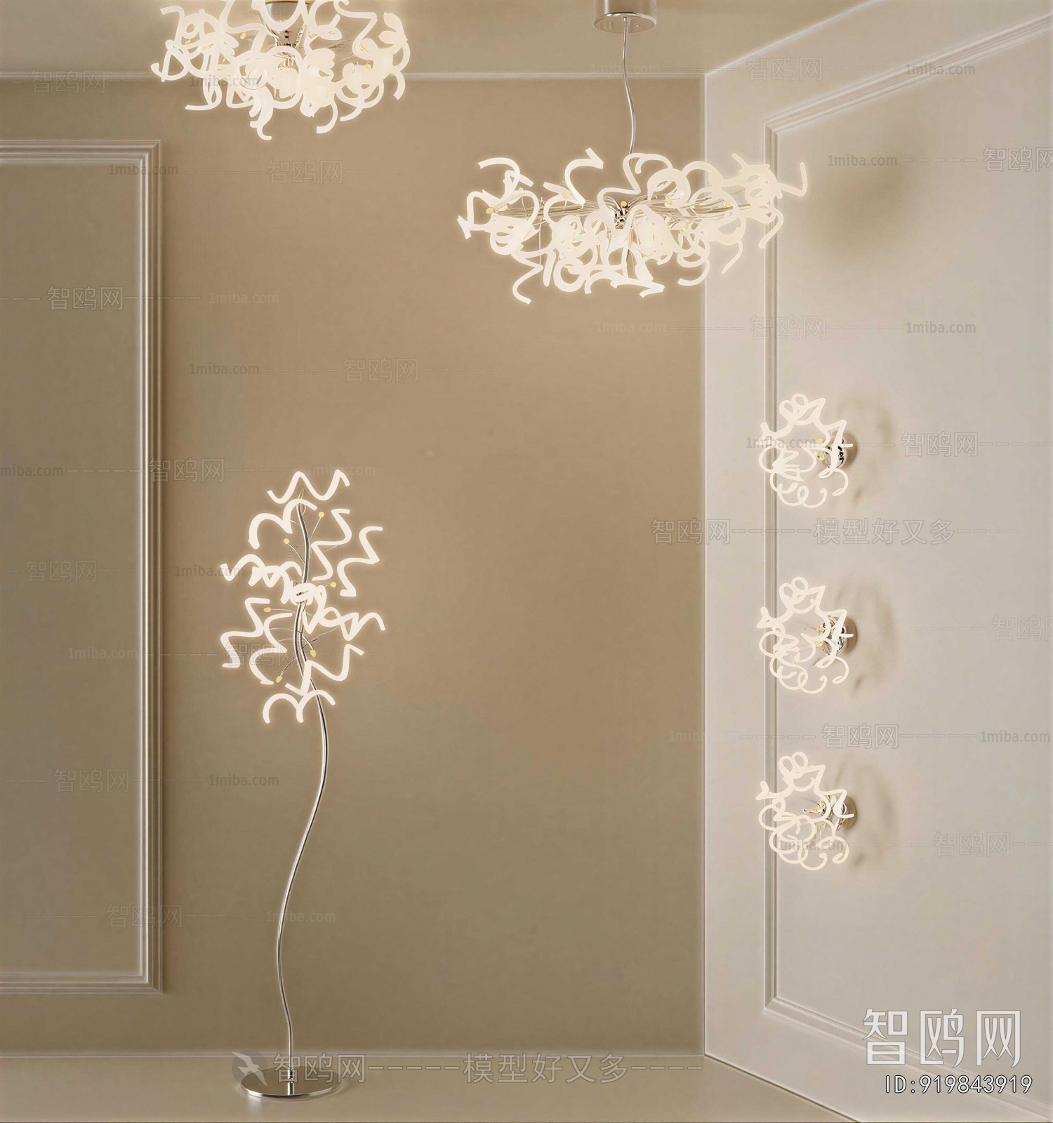 Modern Floor Lamp