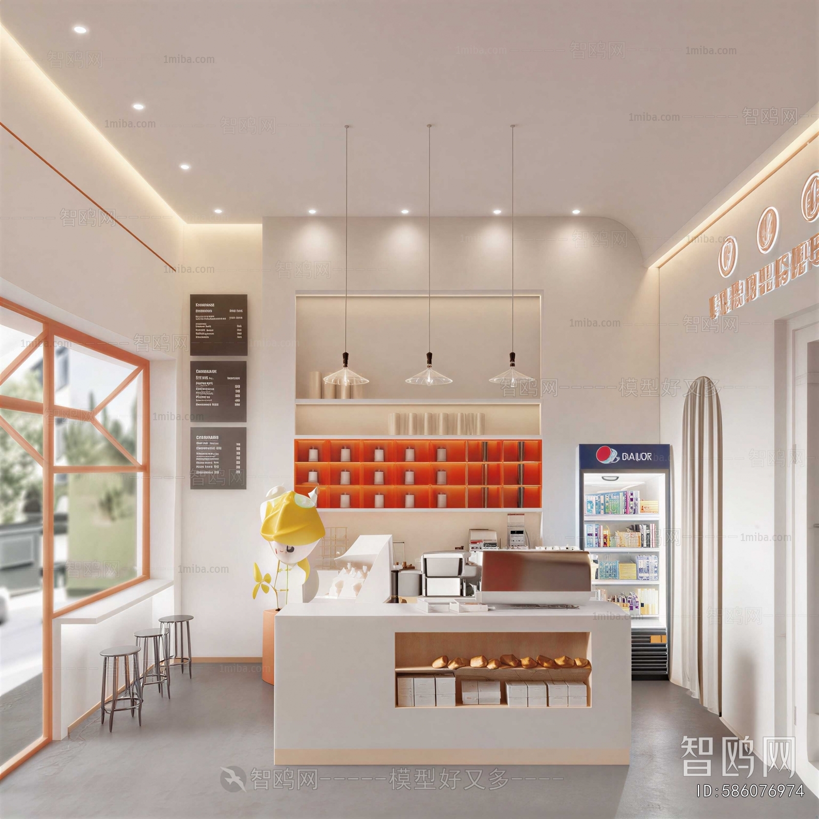 Modern Cafe