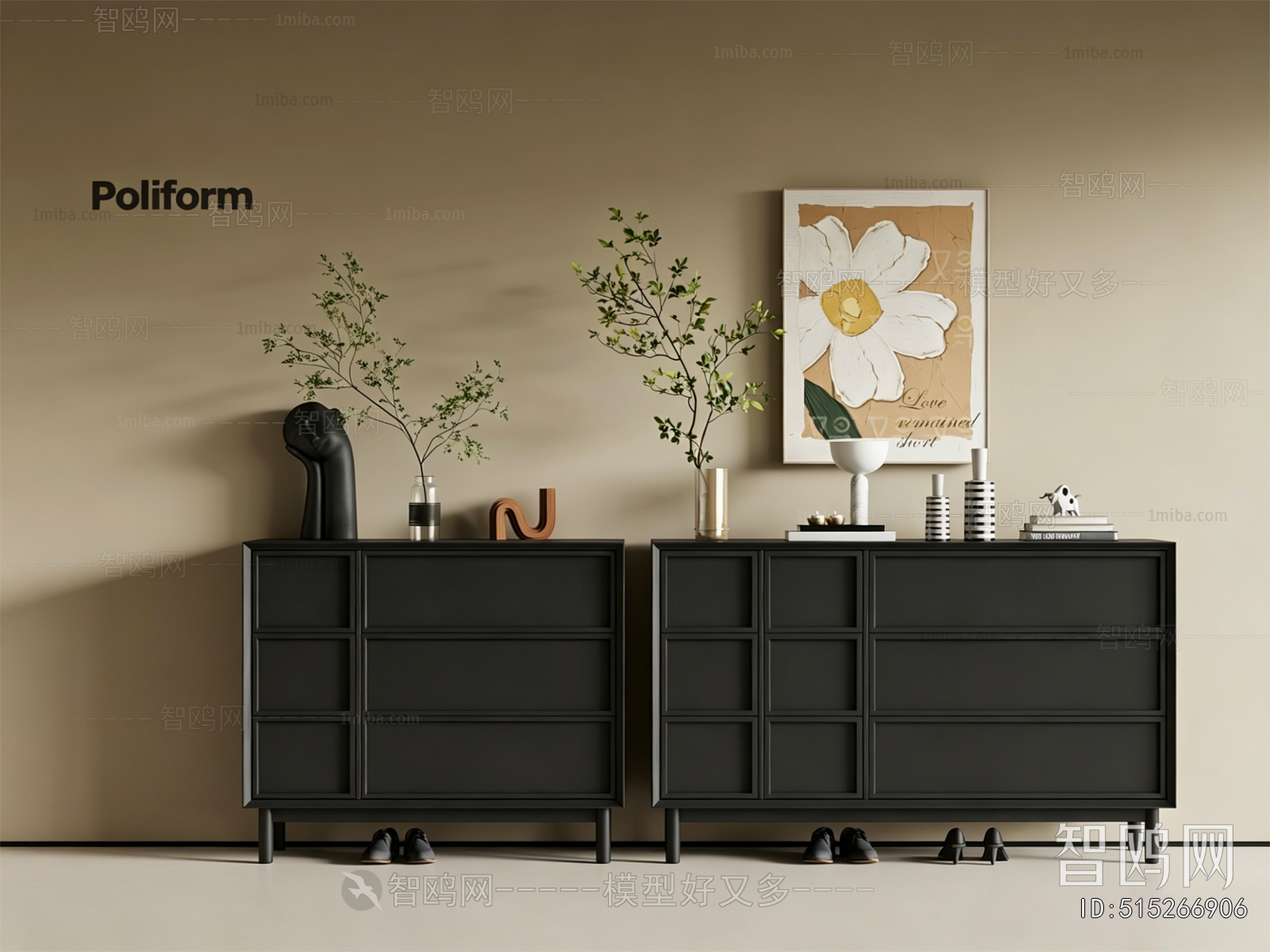 Modern Side Cabinet