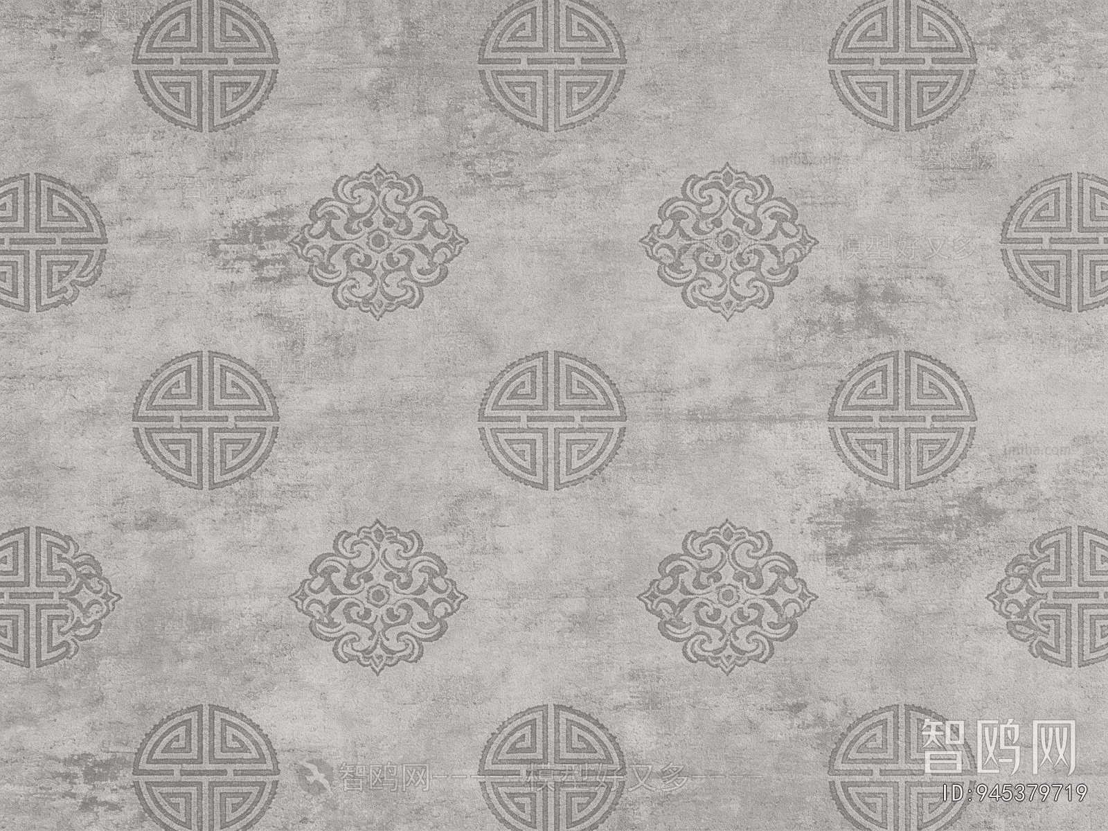 Chinese Carpet