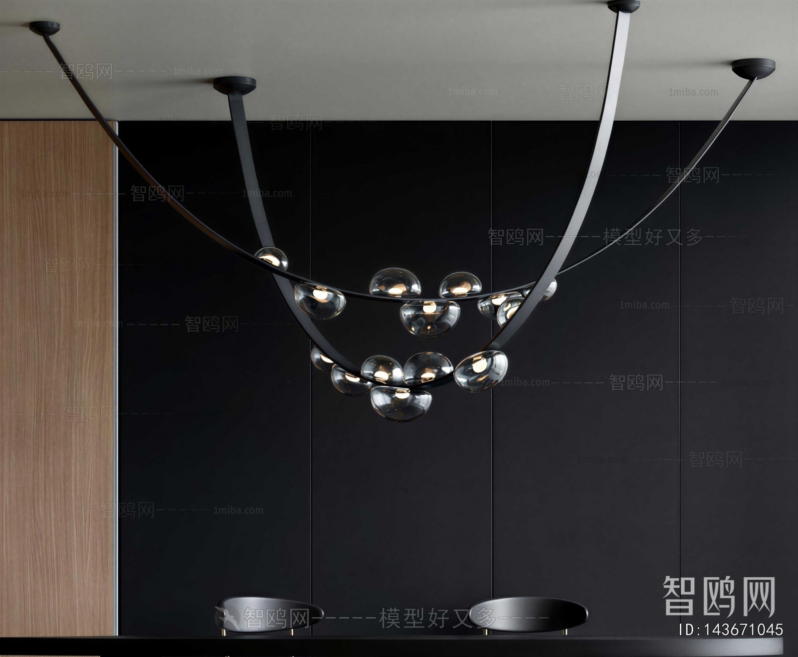 Modern Droplight
