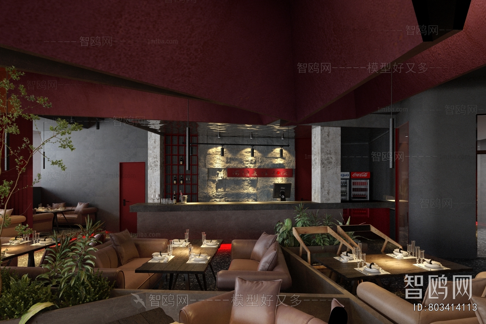 Modern Hot Pot Restaurant