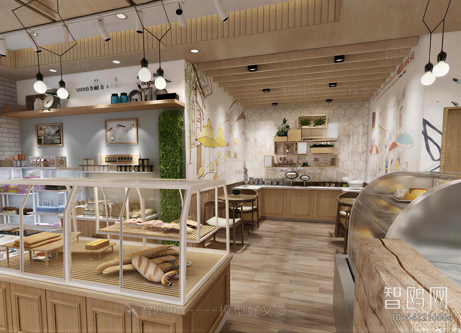 Modern Bakery