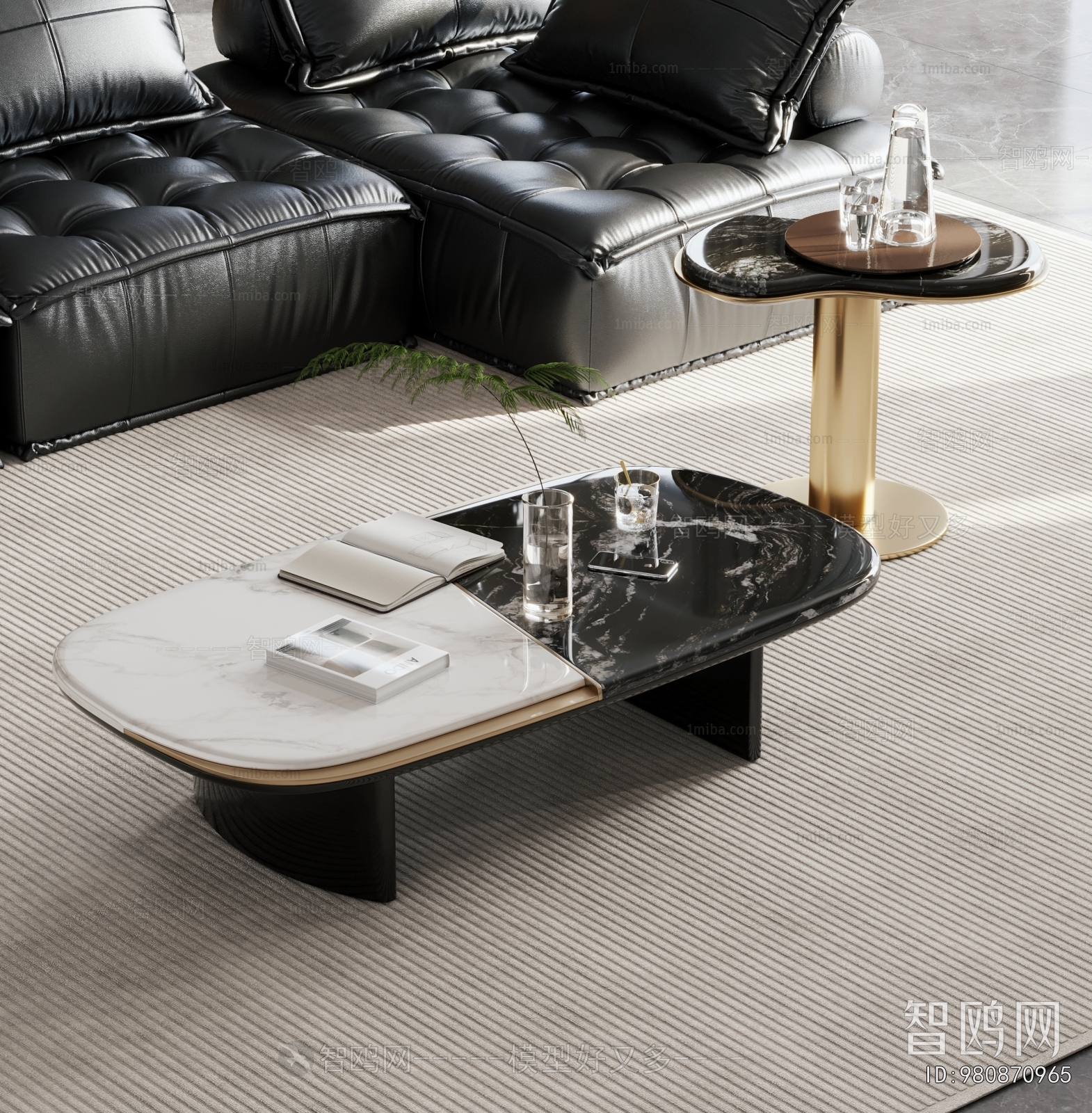 Modern Coffee Table