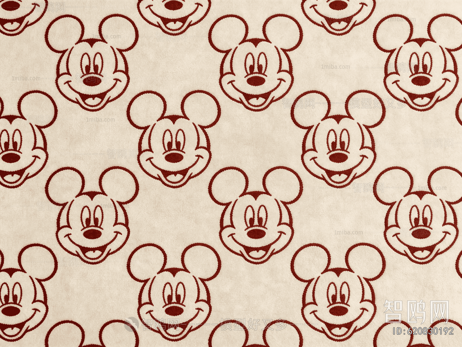 Children's Rug