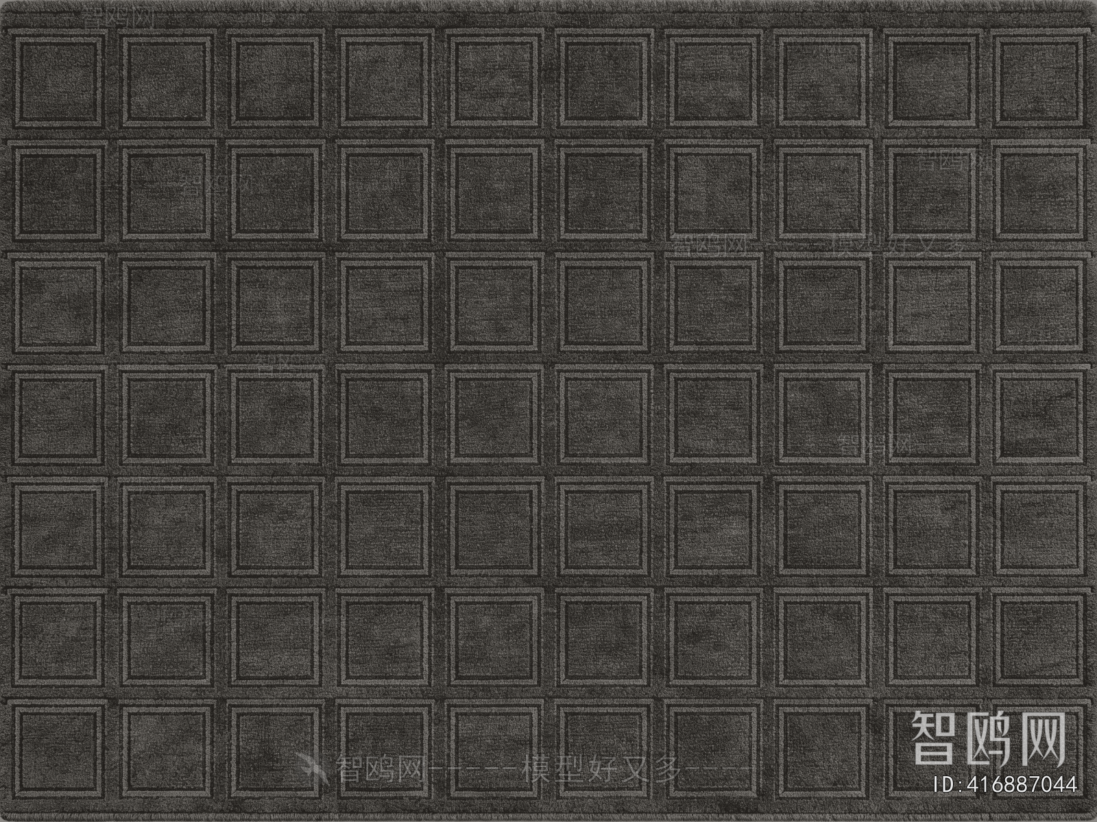 Modern Rug