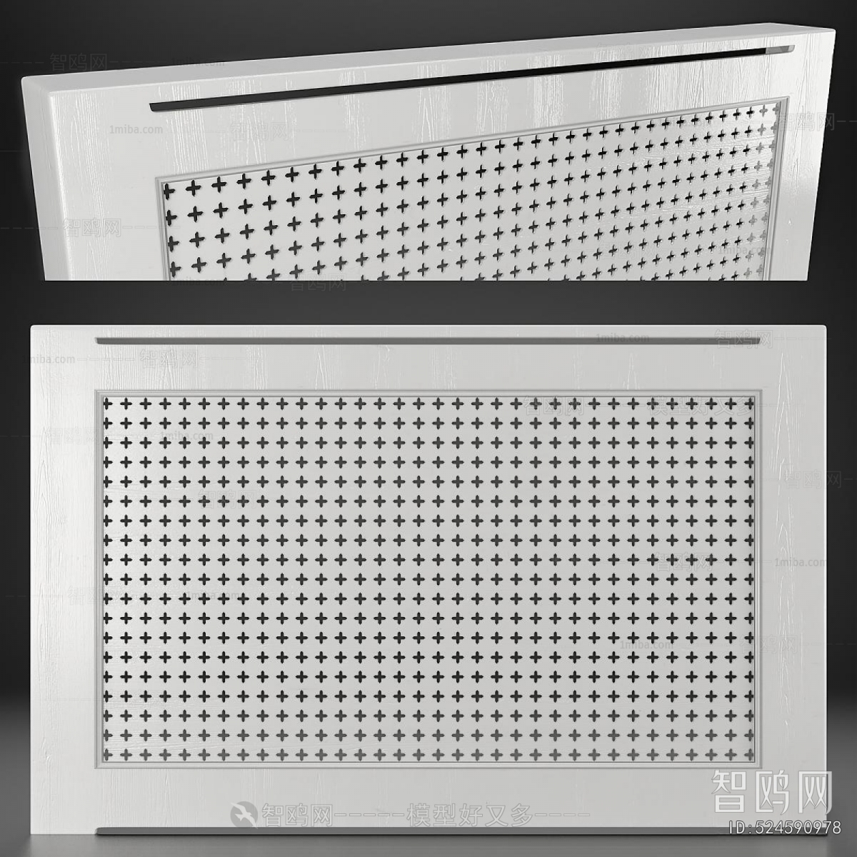 Modern Piece Of Hardware