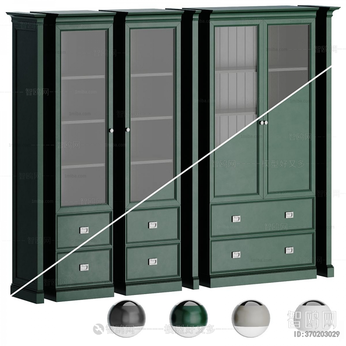 Modern Bookcase
