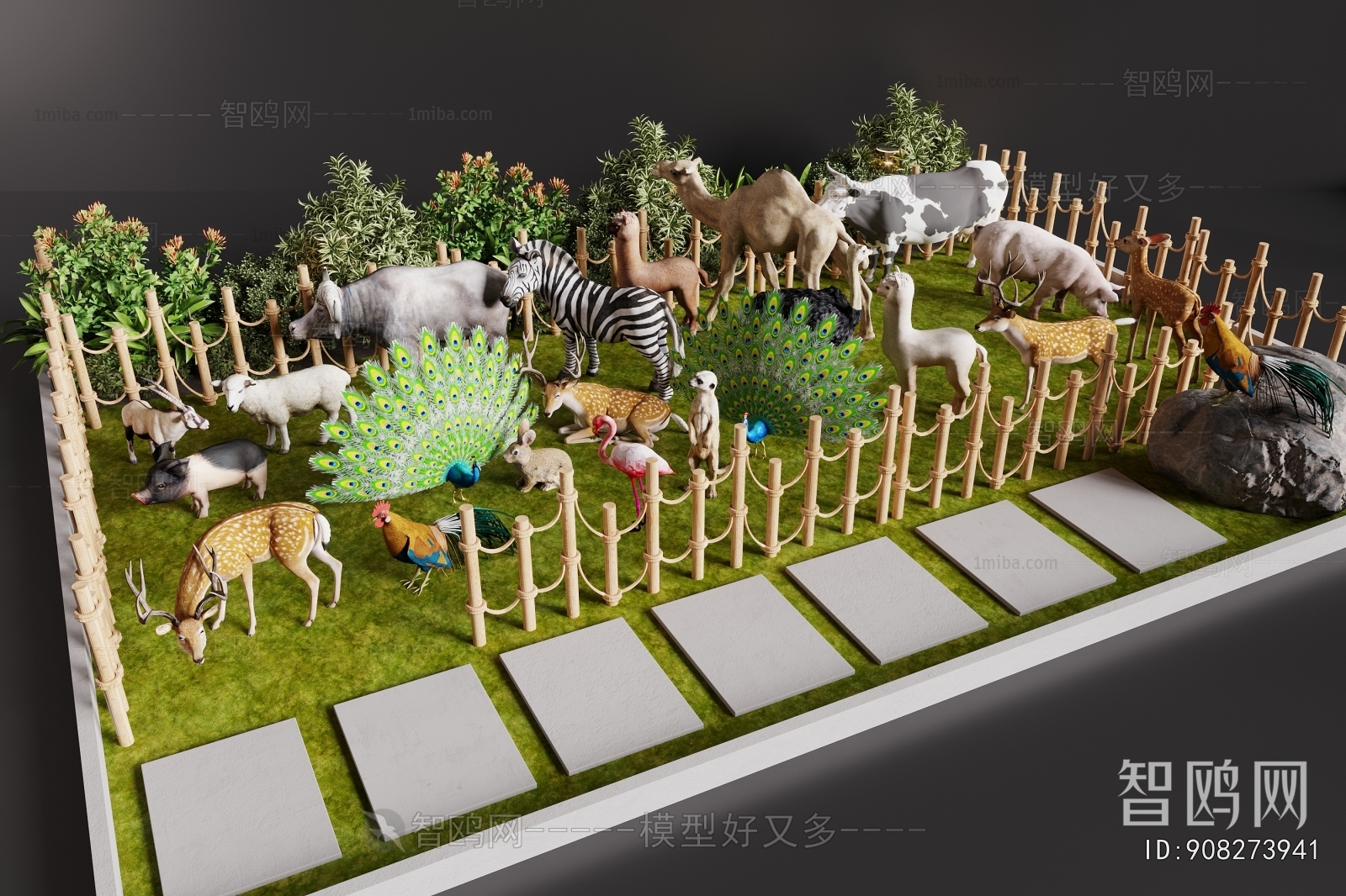 Modern Animal