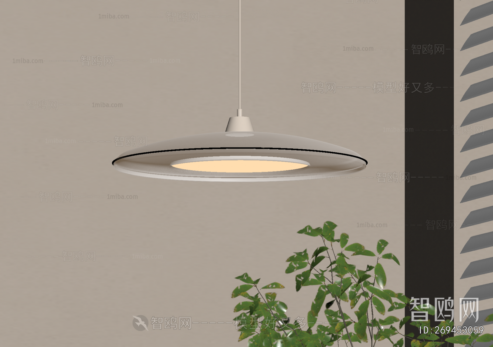 Modern Droplight