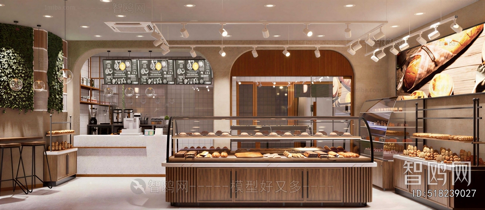 Modern Bakery