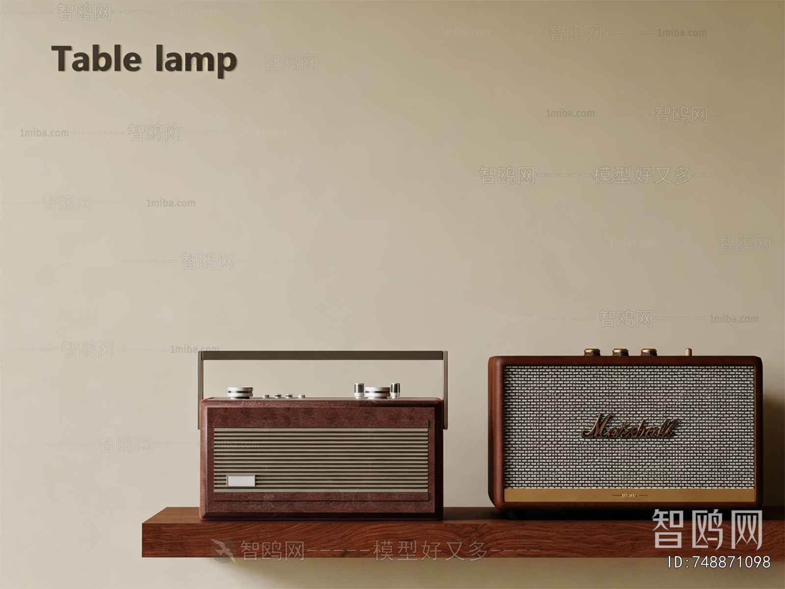 Modern Sound Box
