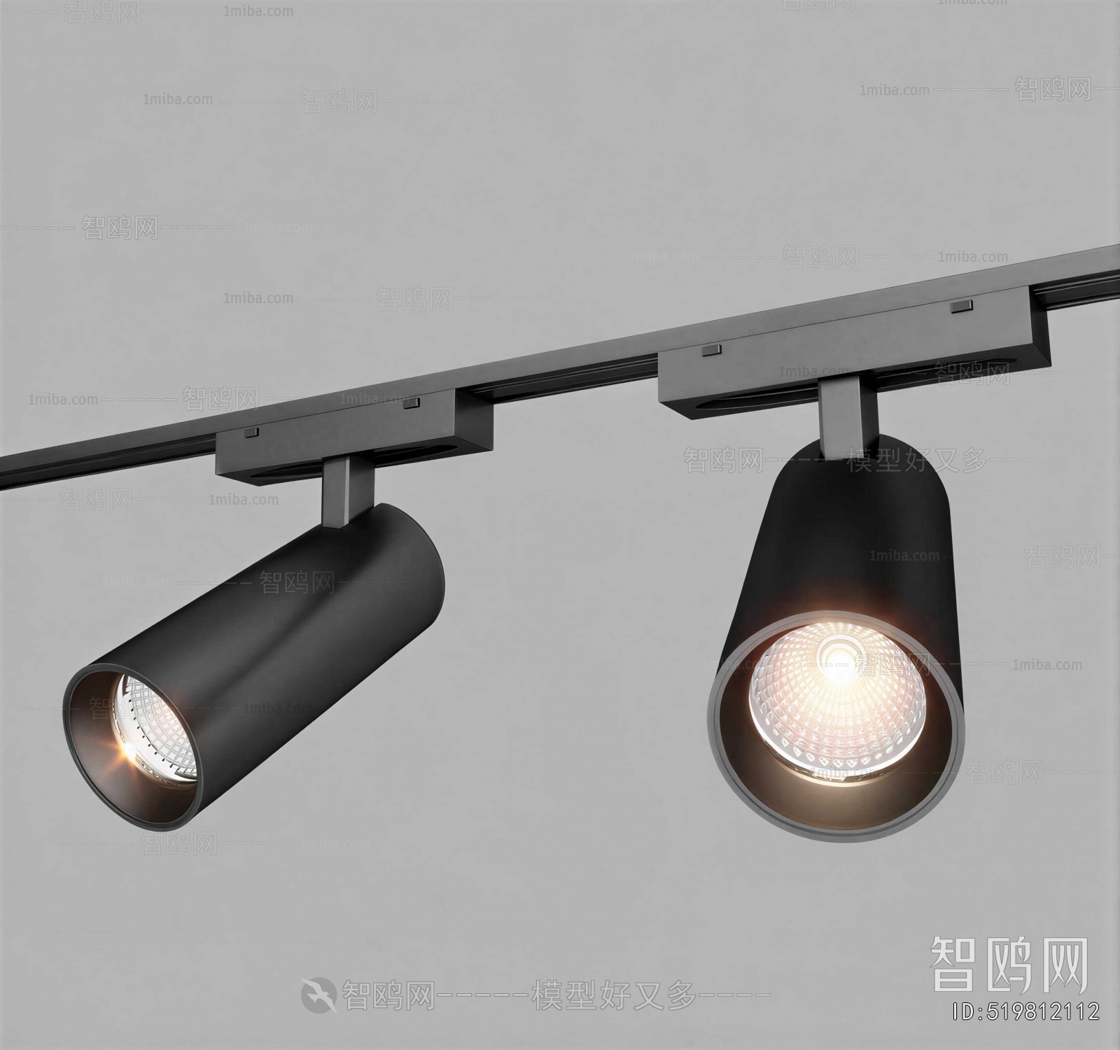 Modern Track Spotlights