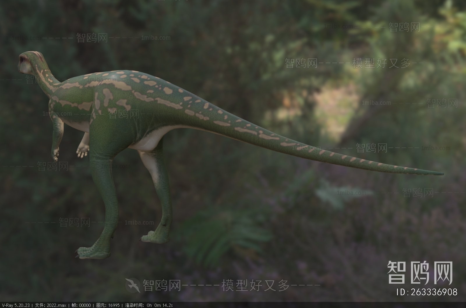 Modern Other Animals