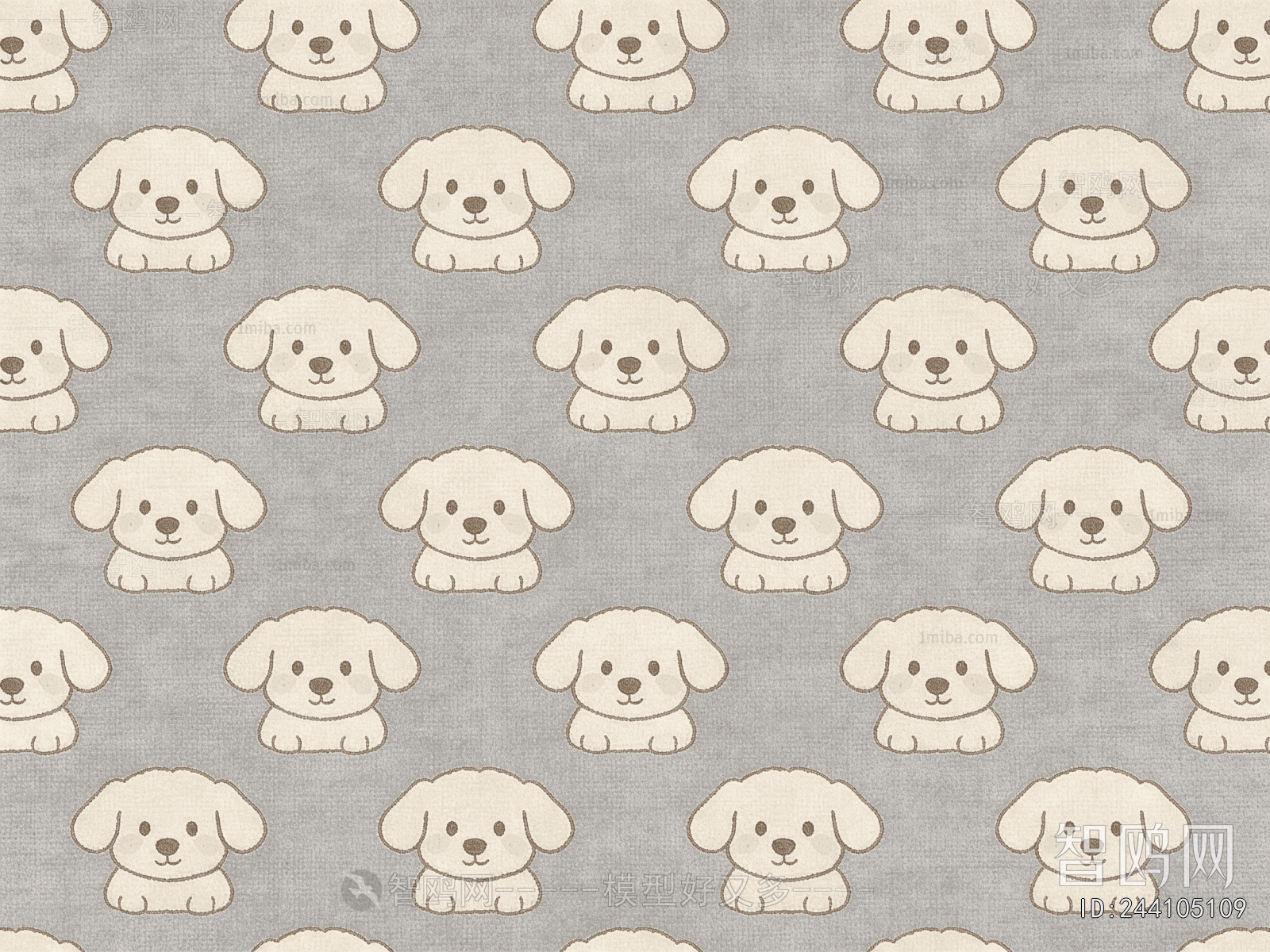 Children's Rug