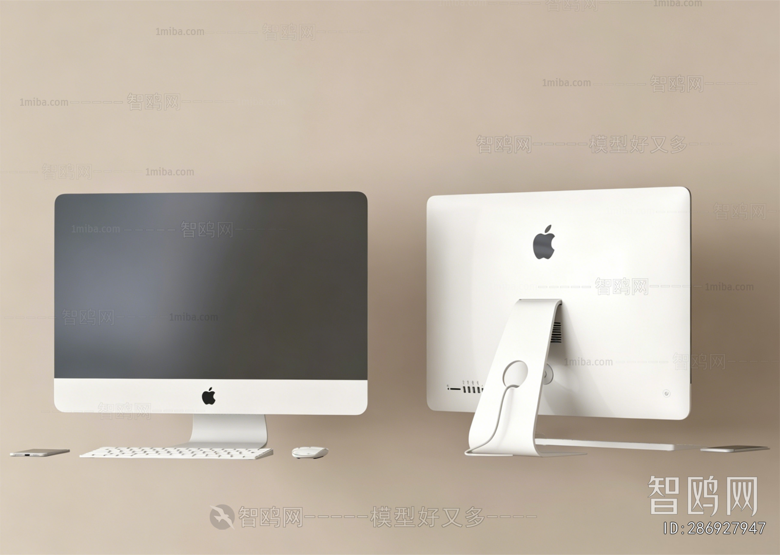 Modern Computer/Computer Screen