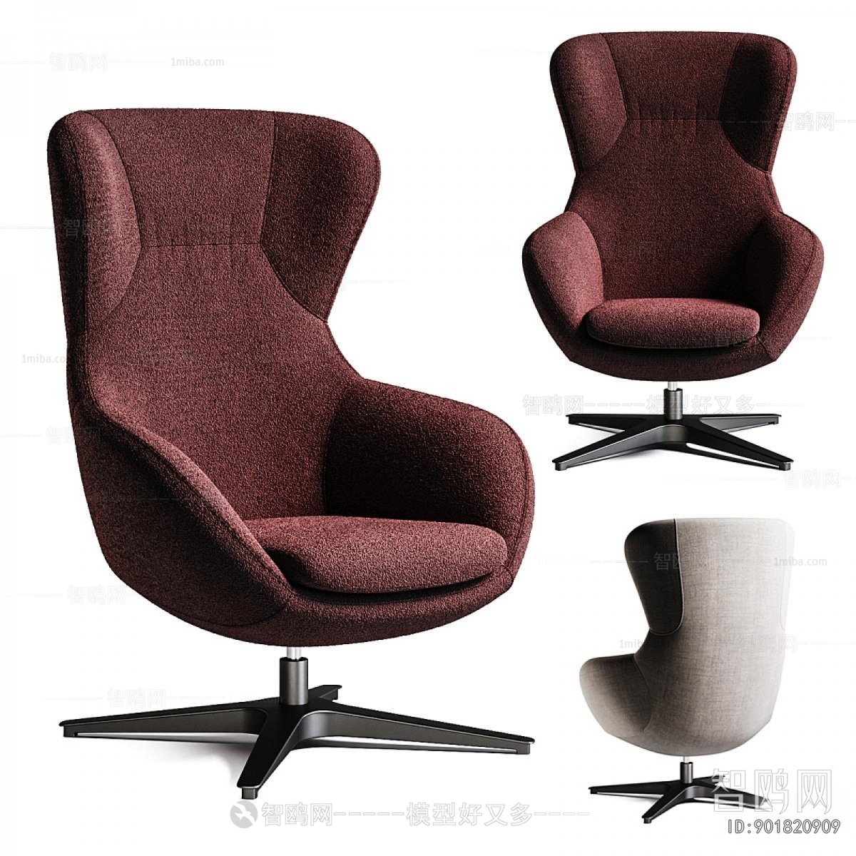 Modern Office Chair