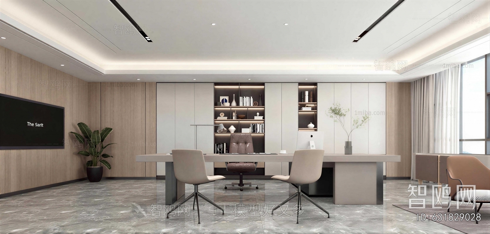 Modern Manager's Office