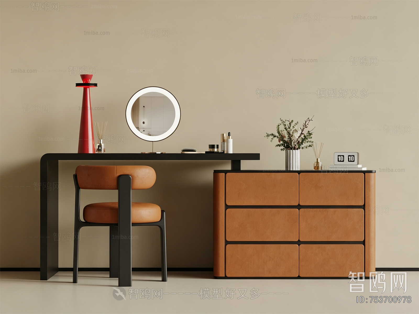 Modern Dresser