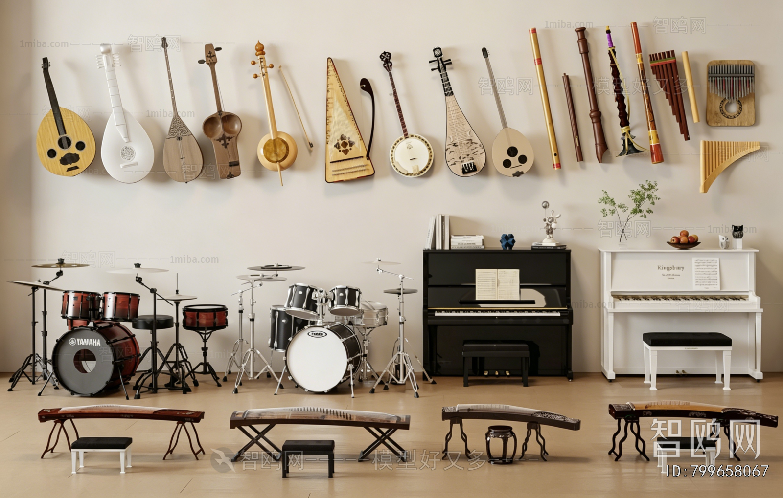 Modern Music Equipment