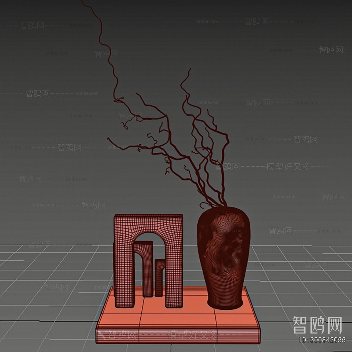Modern Decorative Set